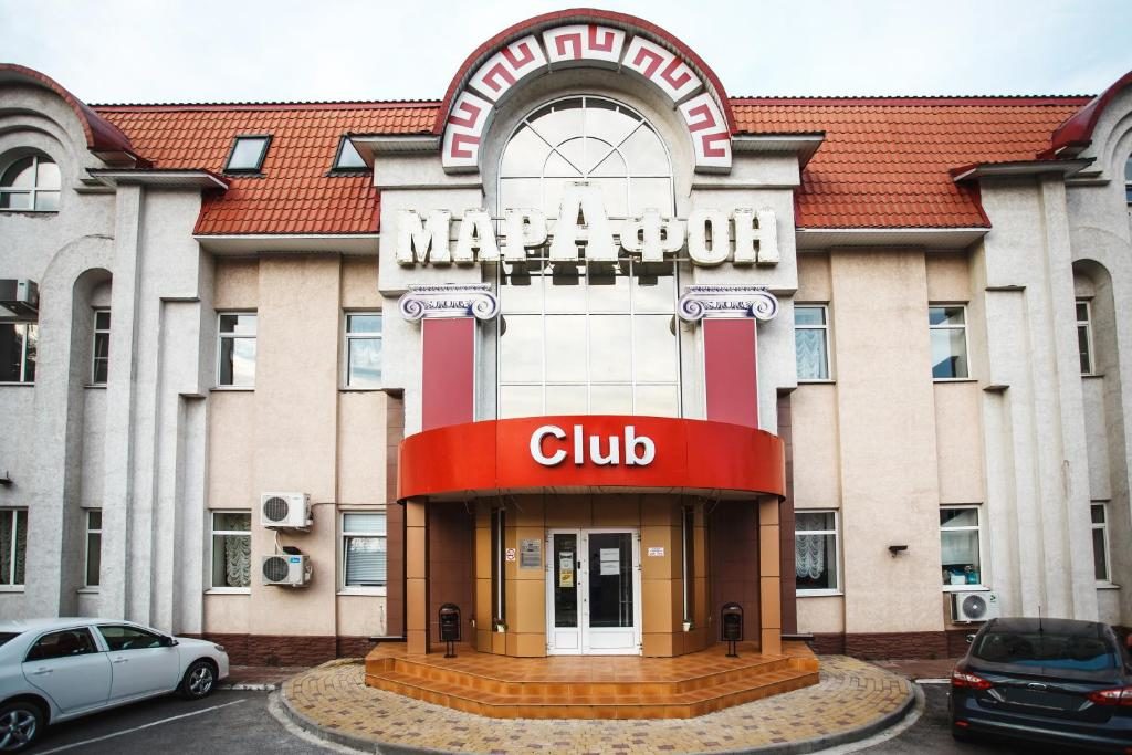 Гостиница Maraphon Липецк-4